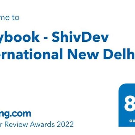 Hotel Shivdev International, Near New Delhi Railway Station Extérieur photo