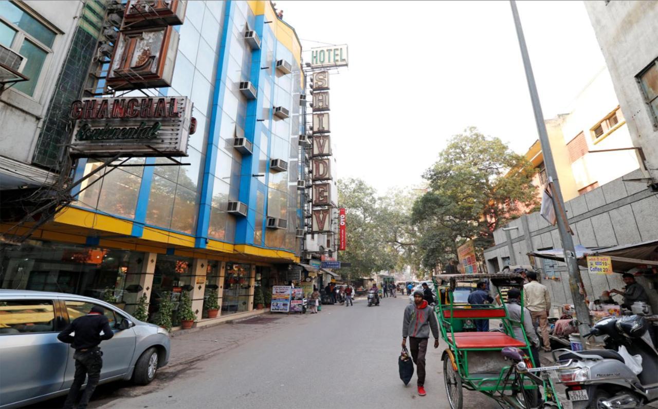 Hotel Shivdev International, Near New Delhi Railway Station Extérieur photo
